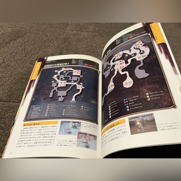 Soulcaliber Legends Complete Guide Book Wii Japanese Version Video Game Rare - Picture 14 of 16